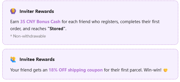 🥇MULEBUY Referral Program 🤝(图1) 🥇MULEBUY Referral Program 🤝(图1)